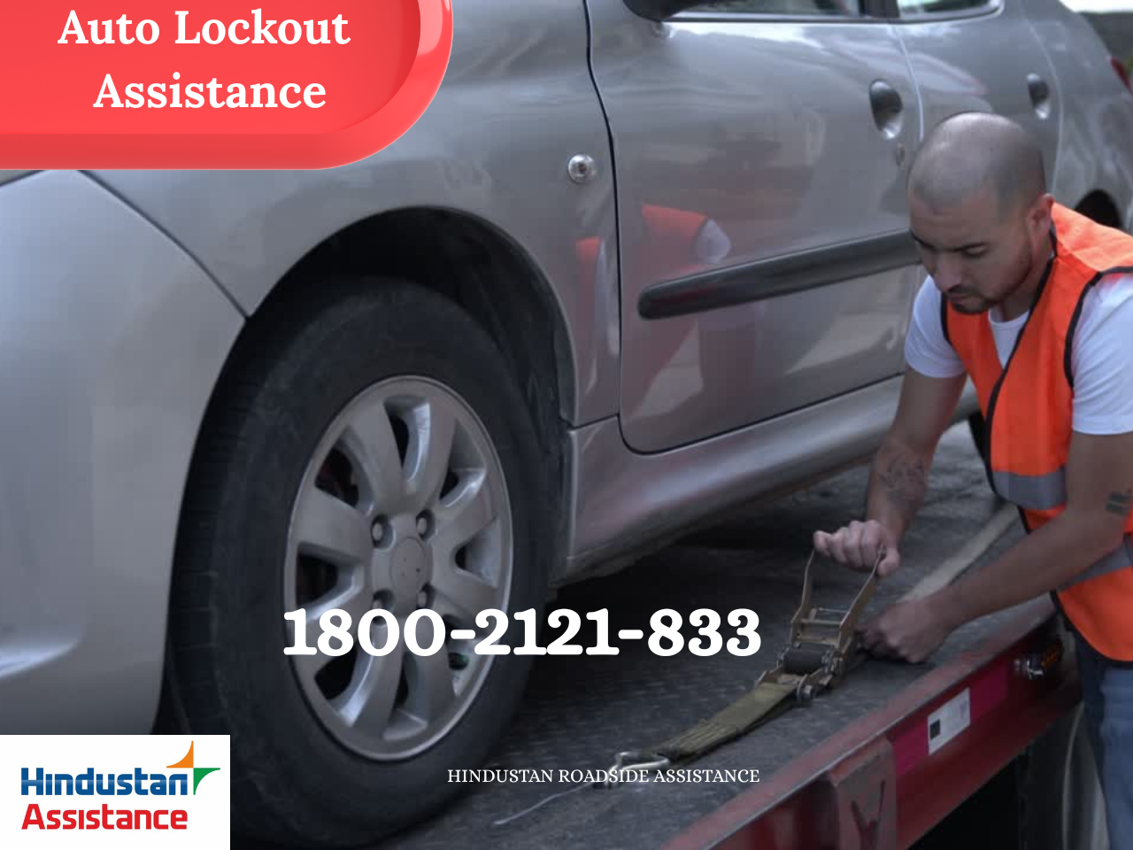 Auto Lockout Assistance